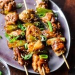 Yakitori Spieße sind so lecker